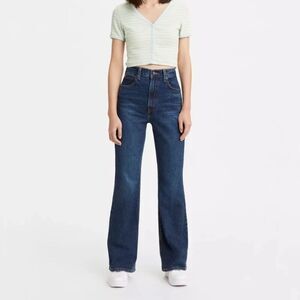 Levi's Premium Women's 70's High Flare Stretch Jeans  |  Size:  32